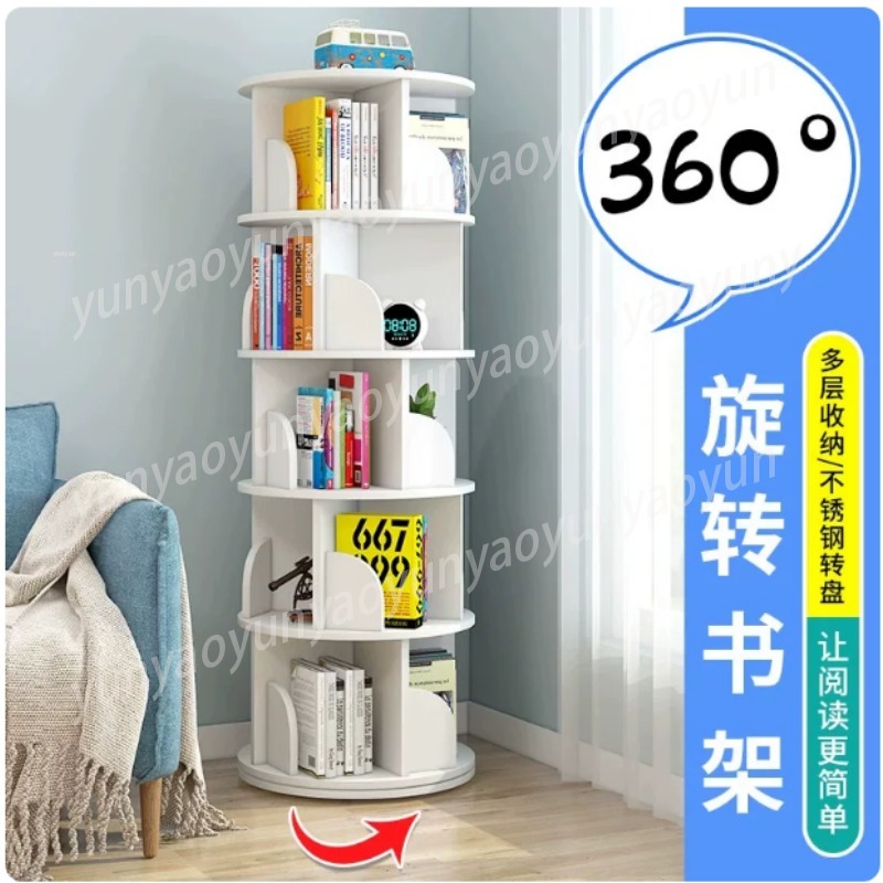 Creative Rotating Bookshelf Sm - Baby Bookshelf Small review and price