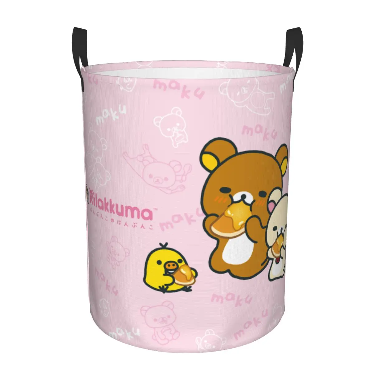 Kawaii Cartoon Rilakkuma Bear  - Laundry Hamper Nursery review and price