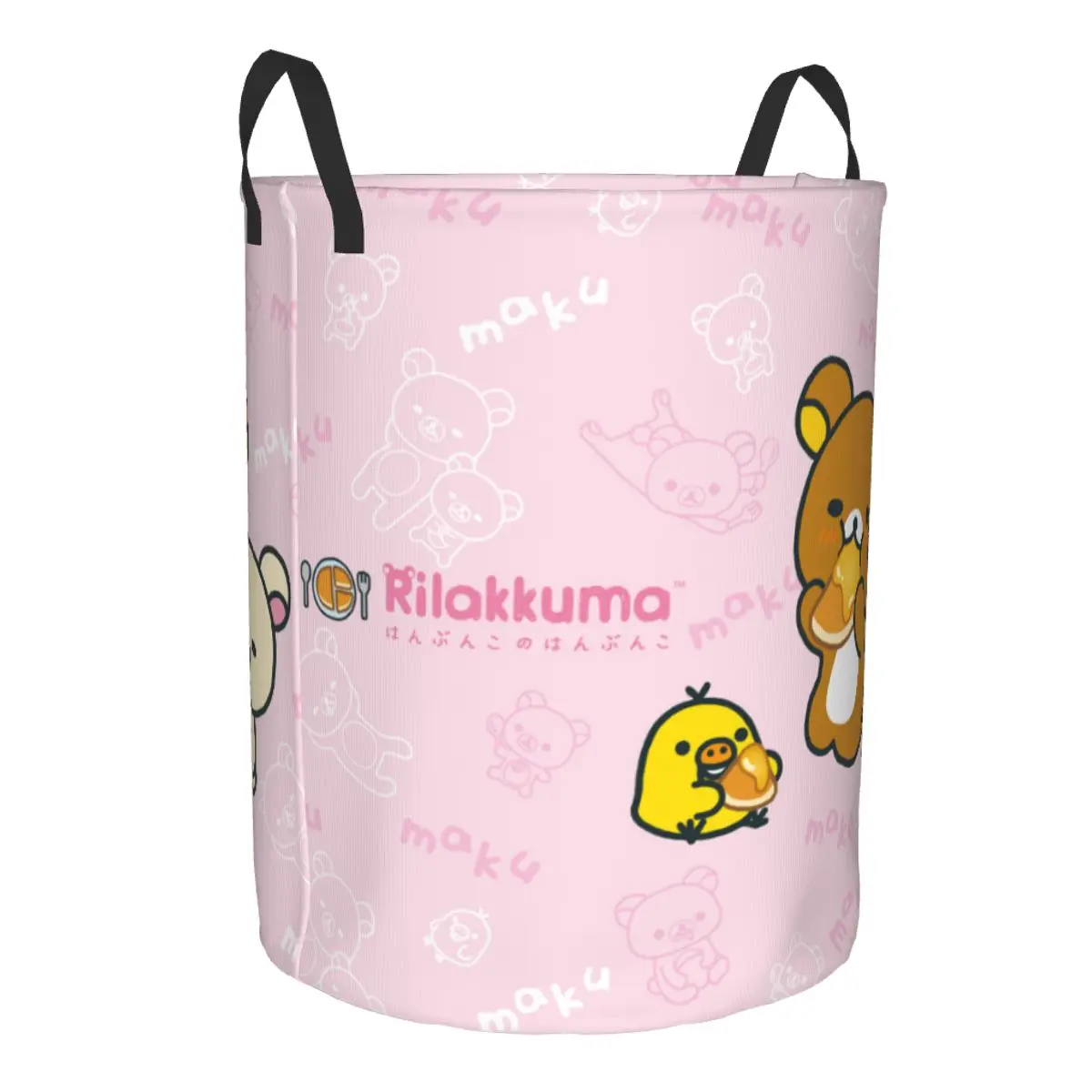 Kawaii Cartoon Rilakkuma Bear  - Laundry Hamper Nursery review and price