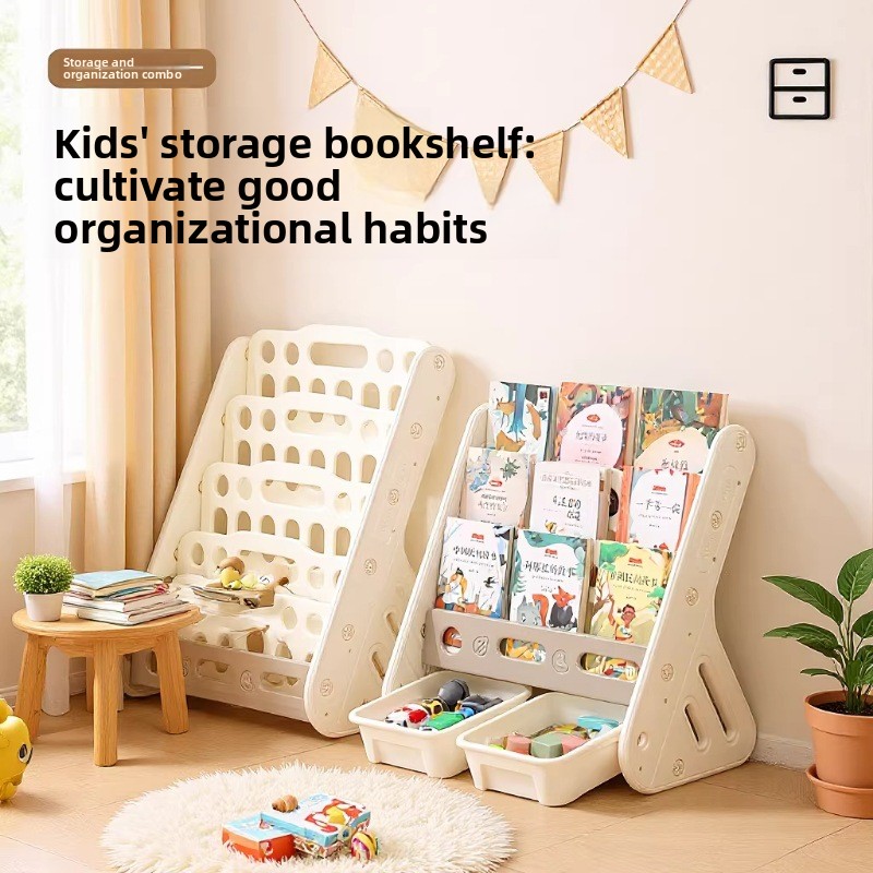 2-in-1 Kids Bookshelf Storage  - Baby Bookshelf Small review and price